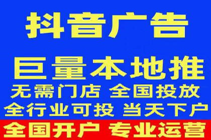 某电商平台的sem账户托管全流程解析